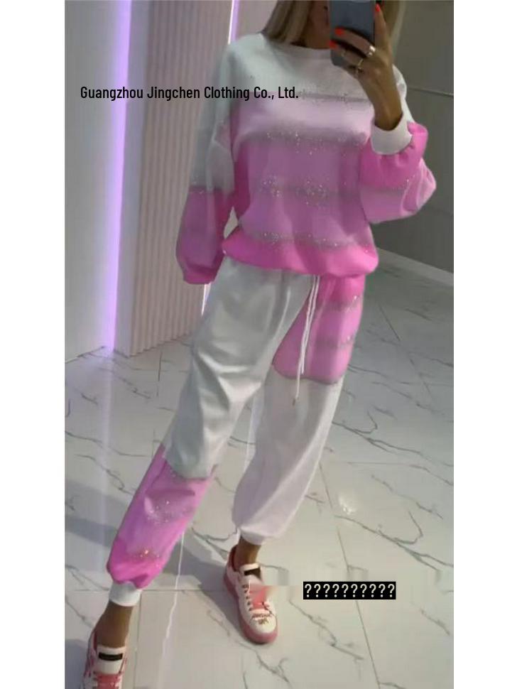 2025 Spring/Summer Women's Gradient Color Sweatshirt & Sweatpants Set