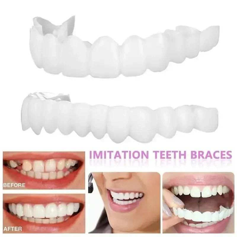 2025 Adult Adjustable Dentures Teeth Set Adjustable Snap-on Fake Teeth Portable Braces Decorate Gaps For Teeth Enhance Aesthetic