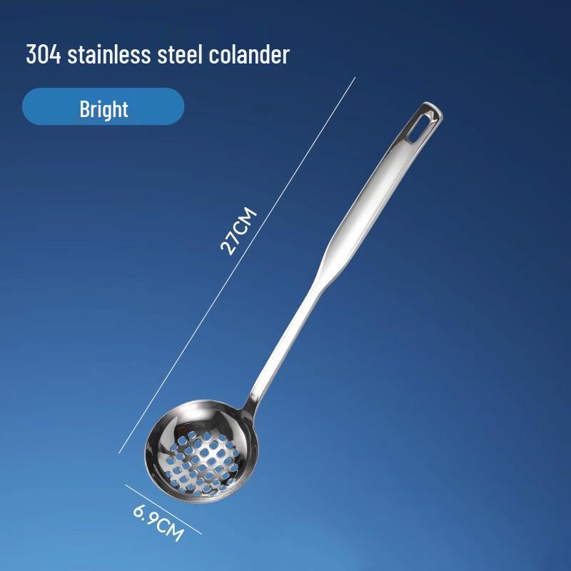 Zhi Shi Hot Pot Long Handle Soup Spoon & Slotted Spoon Set