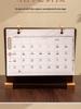2026 Chinese Style Wooden Desk Calendar - Office Desktop Ornament & Gift