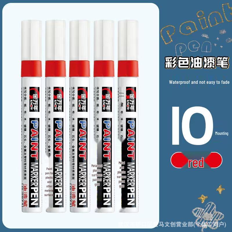 Jin Wannian Oil-Based Waterproof Touch-Up & Marking Pen for Metals