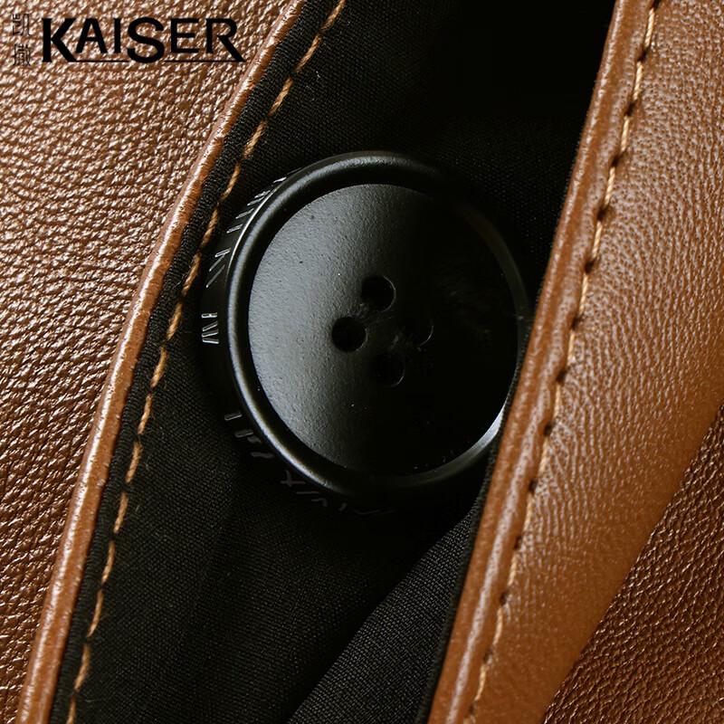 KAISER Men's Lambskin Lapel Motorcycle Leather Jacket