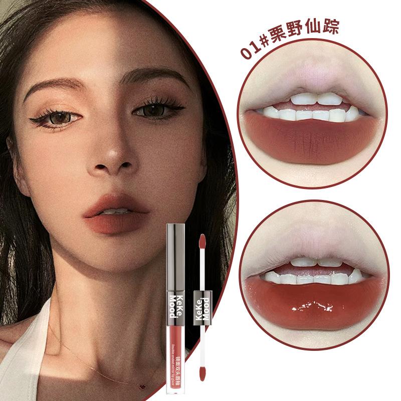 Двусторонний блеск для губ KEKEMOOD: Водянистое Зеркало и Матовый Вельвет, Осветляющий, Увлажняющий, Девичий Стиль.