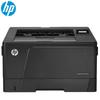 HP LaserJet Pro M706dn Monochrome Laser Printer