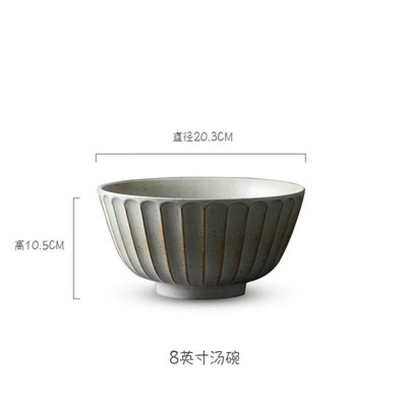 

Japanese Style 8-inch Enamel Soup Bowl