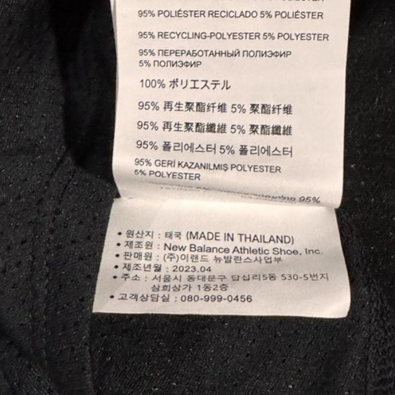 New Balance ImpacT Run Performance ShorT Sleeve T shirT Nbned4s062 19
