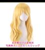 CaseEden Cosplay Wig, Long Wavy, 70cm, Gold Blonde, Set of 2 Wig Nets (WIG6019)