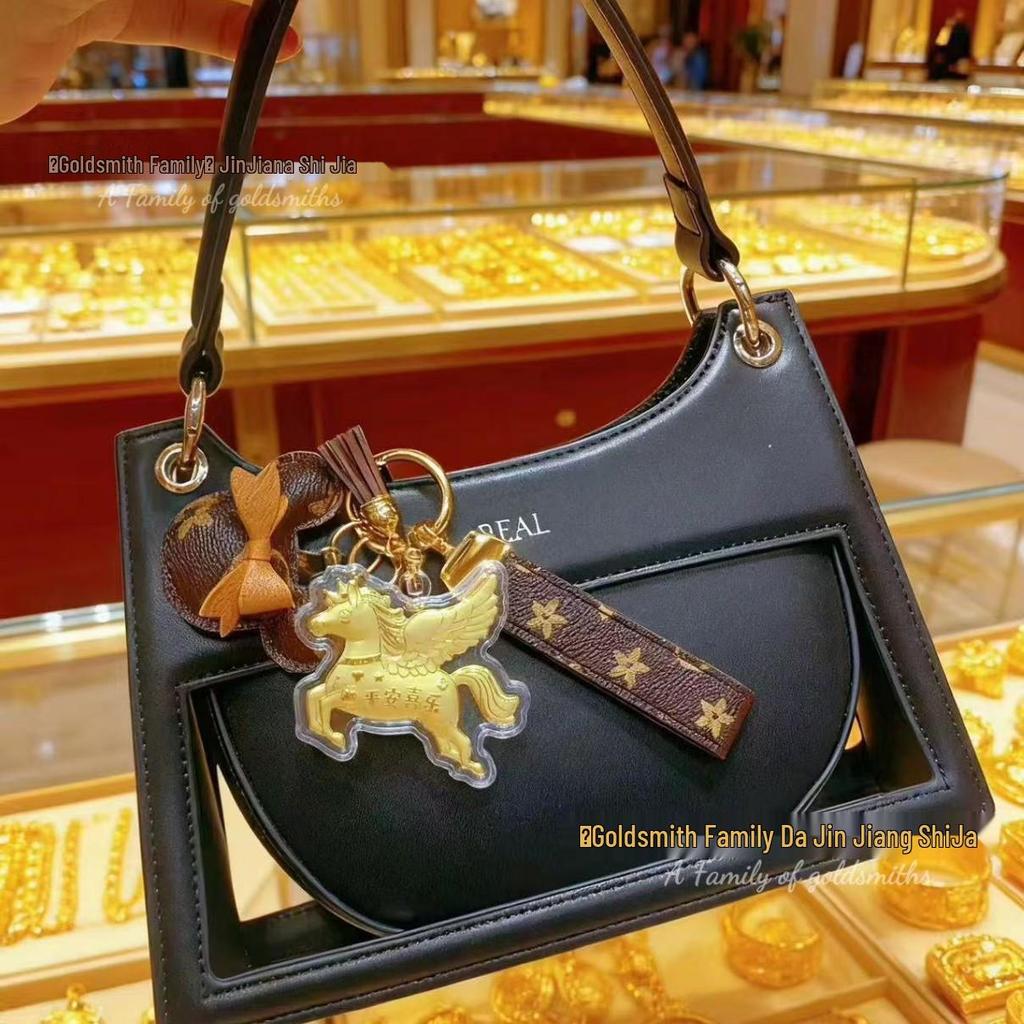 999 Pure Gold Money Keychain & Mobile Chain with Crab Bag Pendant for Girlfriend
