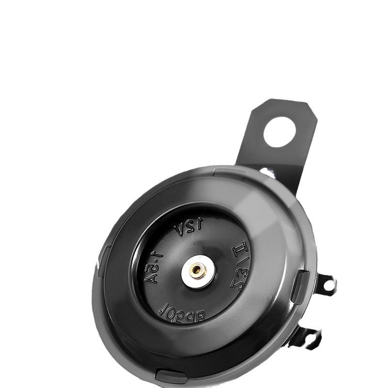 Universal Electric Car Horn: Waterproof, Loud, Suitable for Motorcycles & Tricycles