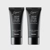Super Velvet Fitting BB Cream (30g) 2 pieces