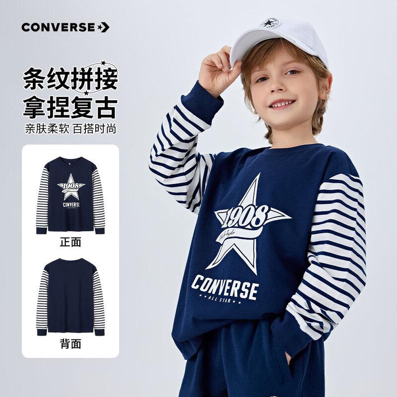 Converse Boys  Striped Star Patch T-shirt L