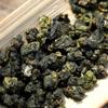 2023 Taiwan Oolong Tea High Mountain Alishan Tea Oolong Loose Leaf All Natural 150g