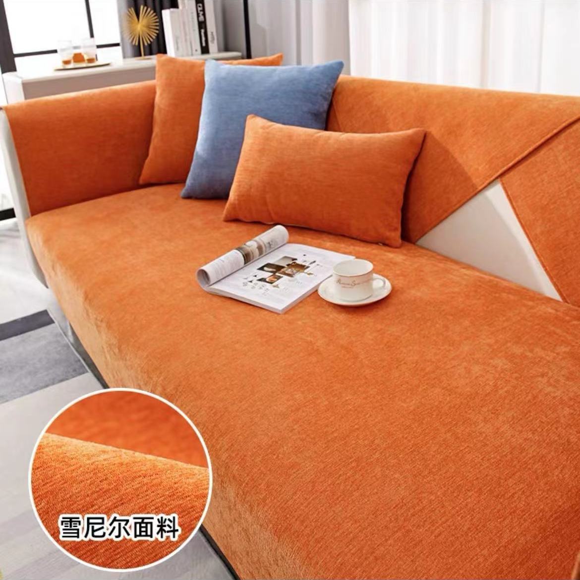 Коврик для дивана из синели — фото 10