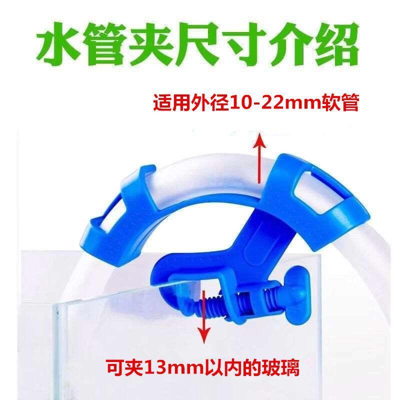 

Fish Tank Water Change Stand One Size