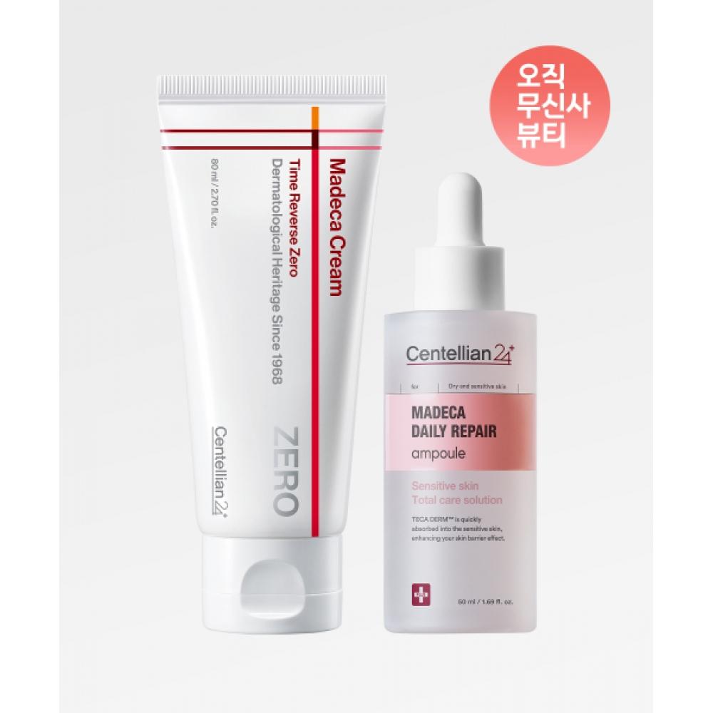 Centellian24 [moisture Barrier Derma Set] Madeca Cream Time Reverse Zero 80ml + Daily Repair Ampoule 50ml FREE