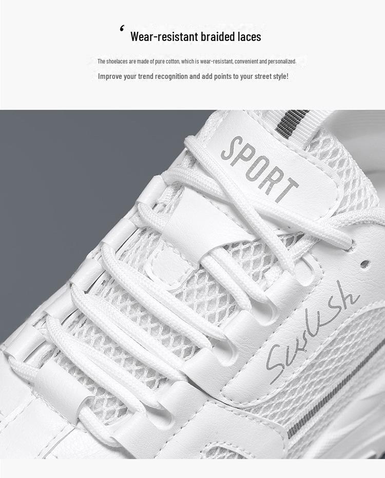 Atmungsaktive Mesh-Sportschuhe für Herren im Sommer zur Steigerung der Körpergröße - Trendy Casual Dad Shoes