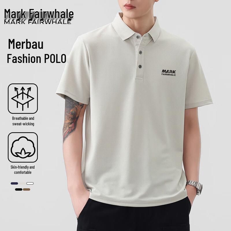 Mark Fairwhale Men s Lightweight Breathable Polo Shirt 2XL