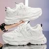 Fashion Synthetic Leather Thick Sole Gray Boots Vulcanized Shoes High Man Gym Shoes Sneakers Sport Cuddly Casuals Designer