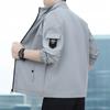 Jacke Herren Frühling und Herbst Neue Jacke Einfach Lässig Trend Vielseitig Große Größe Jugend Oberteil