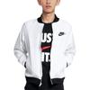 Nike Jednobarevná bunda na zip s potiskem loga Pánské svrchní oblečení Bílá 832225-100
