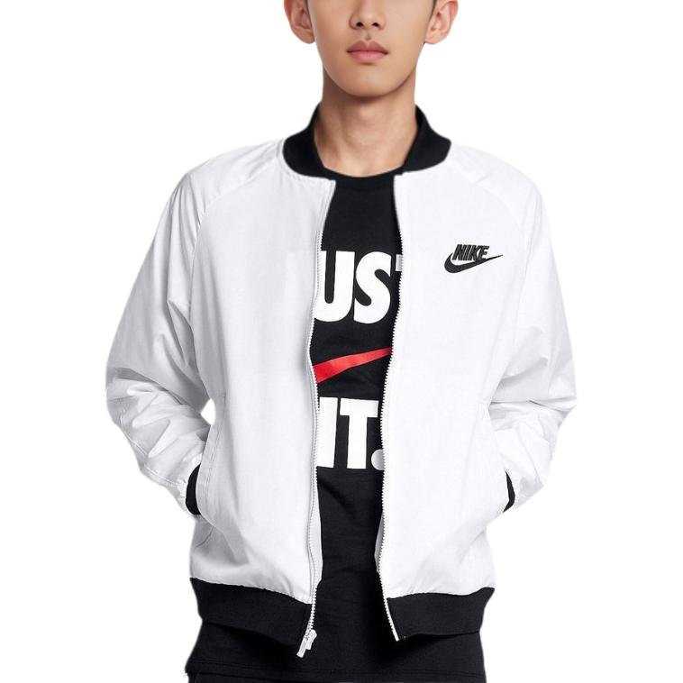 Nike Jednobarevná bunda na zip s potiskem loga Pánské svrchní oblečení Bílá 832225-100