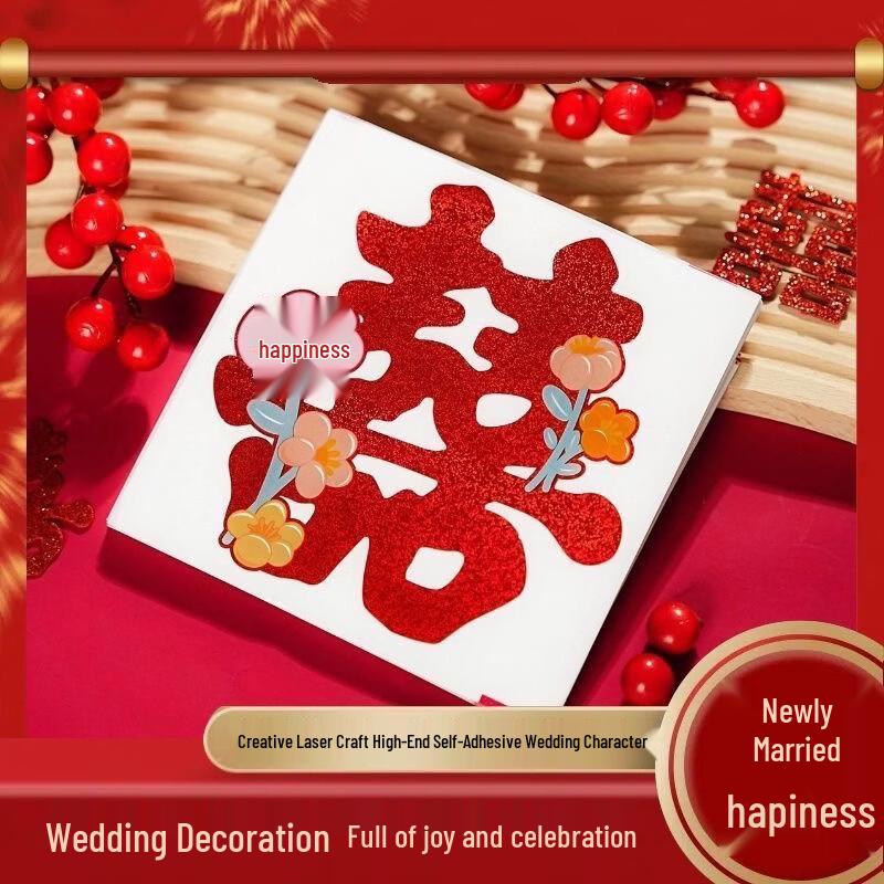 80-Pack Self-Adhesive Double Happiness Wedding Stickers