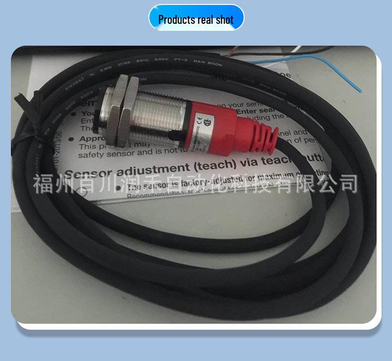 New Laueze PRK328.3/4P Photoelectric Sensor, Model 50122696 In Stock.
