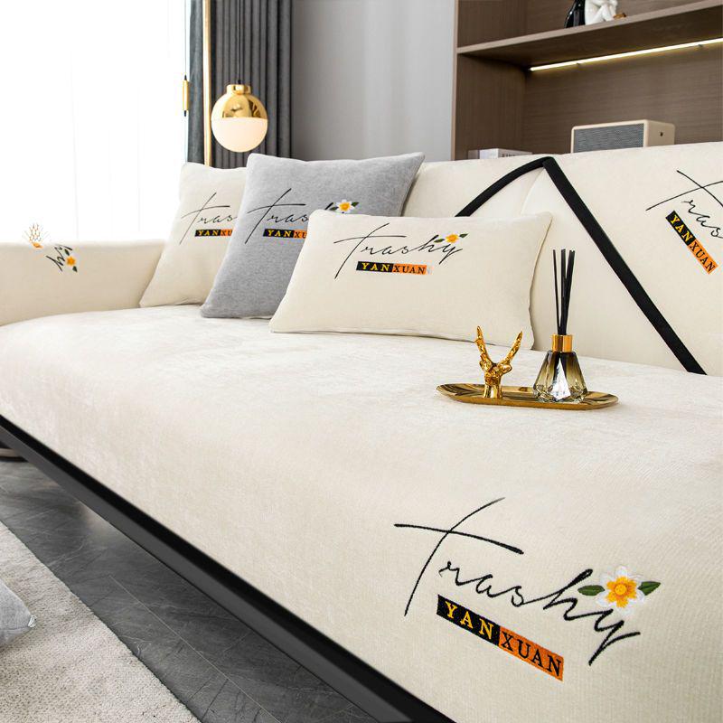 Chenille Sofa Cushion Cover: Simple Modern, Non-Slip, Four Seasons Universal Embroidery.