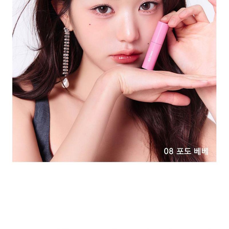 AMUSE - Mini Bebe Tint Set