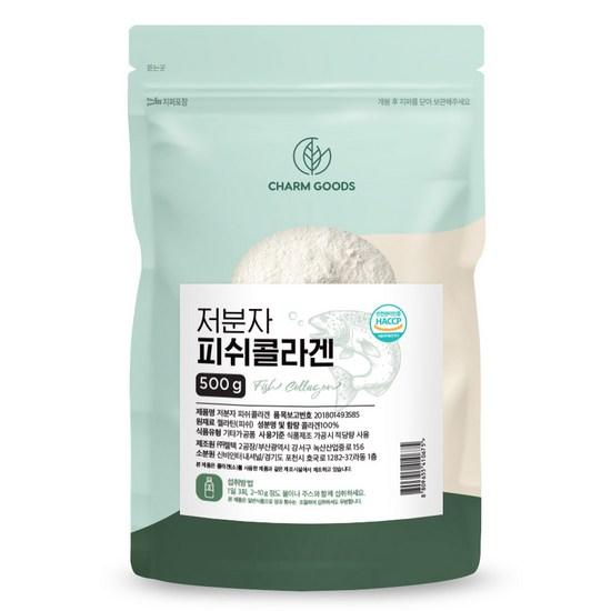 

Low molecular weight fish collagen powder, 500g, 1 piece,Korean health food