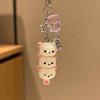 Cute Bear Phone Charms Pendant Kawaii Anime Keychain Accessories For Keys Schoolbag Bestie Accessory Pendant