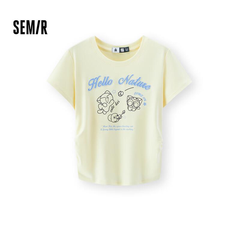 Женская футболка с коротким рукавом Semir Cool-touch Luo Xiaohei XL