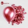 100-Pack 5-Inch Odorless Metal Balloons for Kids' Decor, Weddings, and First Birthday Parties