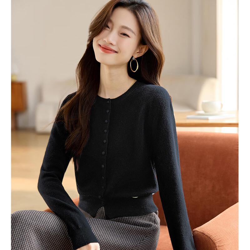 Srcr Women's 100% Wool Short Knit Cardigan