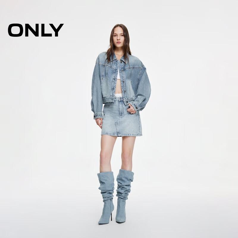 Only 2025 Spring Retro Washed Denim Short Jacket