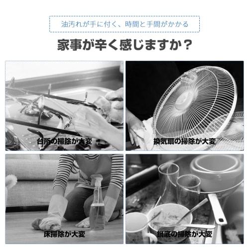 Electric Rotating Cleaning Brush, Bath Polisher, Turbo Pro, Two Rotation Modes, LED Power Display, Cordless