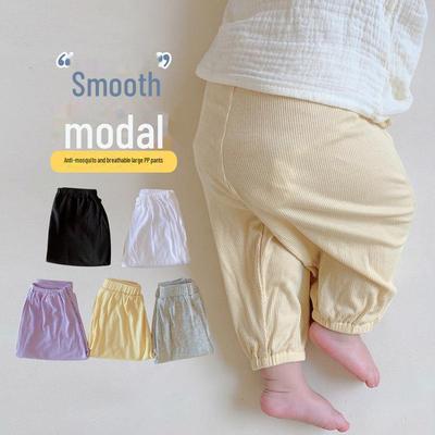 Pantaloni estivi in modal per neonato: Pantaloni casual sottili e ariosi per ragazzi e ragazze (0-2 Anni)