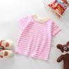 Kids Striped Short Sleeve T Shirt Loose Casual Crew Neck Tee