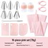 Nordic Disposable Piping Bags & Tips Set for Cake Decorating