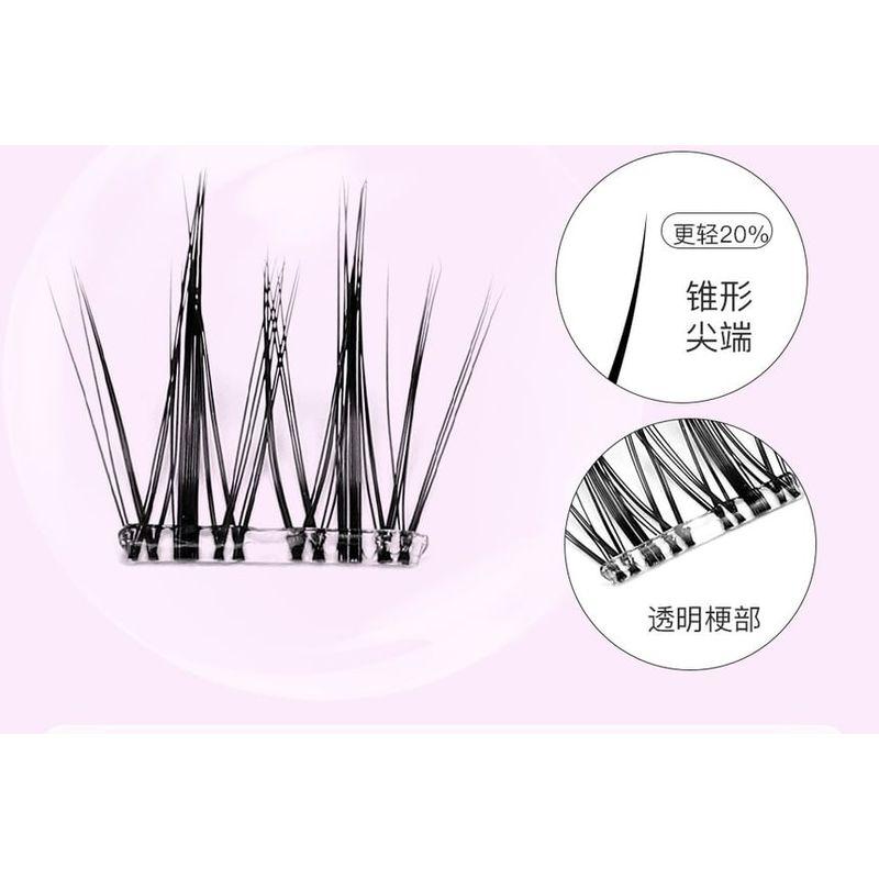 Bonnie Wisp - Glue-free False Eyelashes Clusters