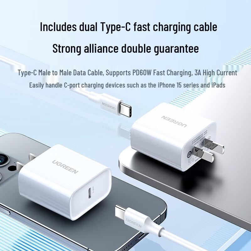 Ugreen 20W PD Fast Charging Set