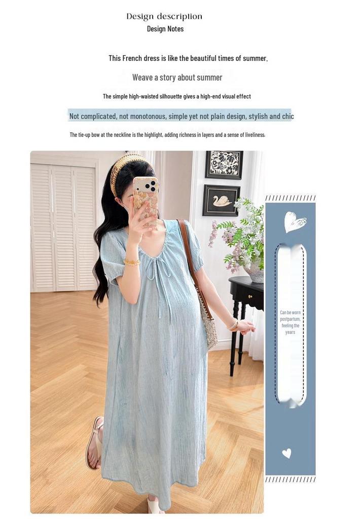 2026 Summer French V-Neck Tie-Dye Casual Loose Dress