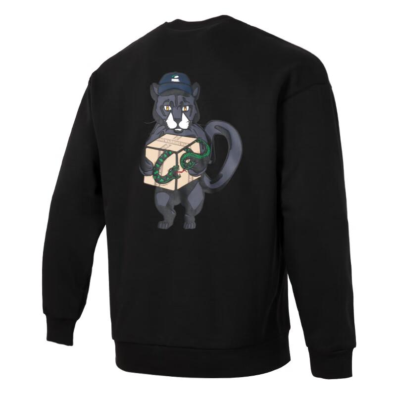 Puma Lauftraining Lässiger Pullover Hoodie Herren Hoodies Schwarz 628144-01