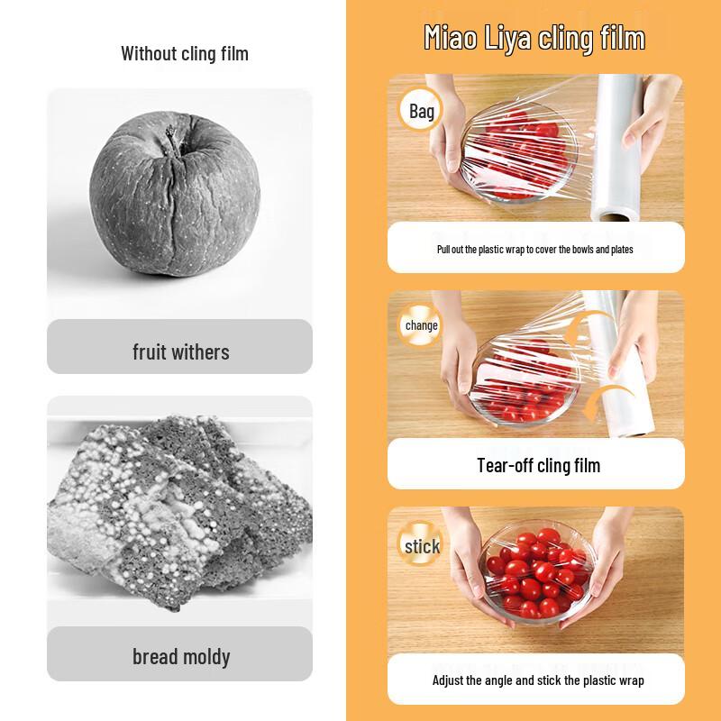 Meiliya Hand-Tear PE Food-Grade Cling Film, 30cmx150m, 3 Rolls