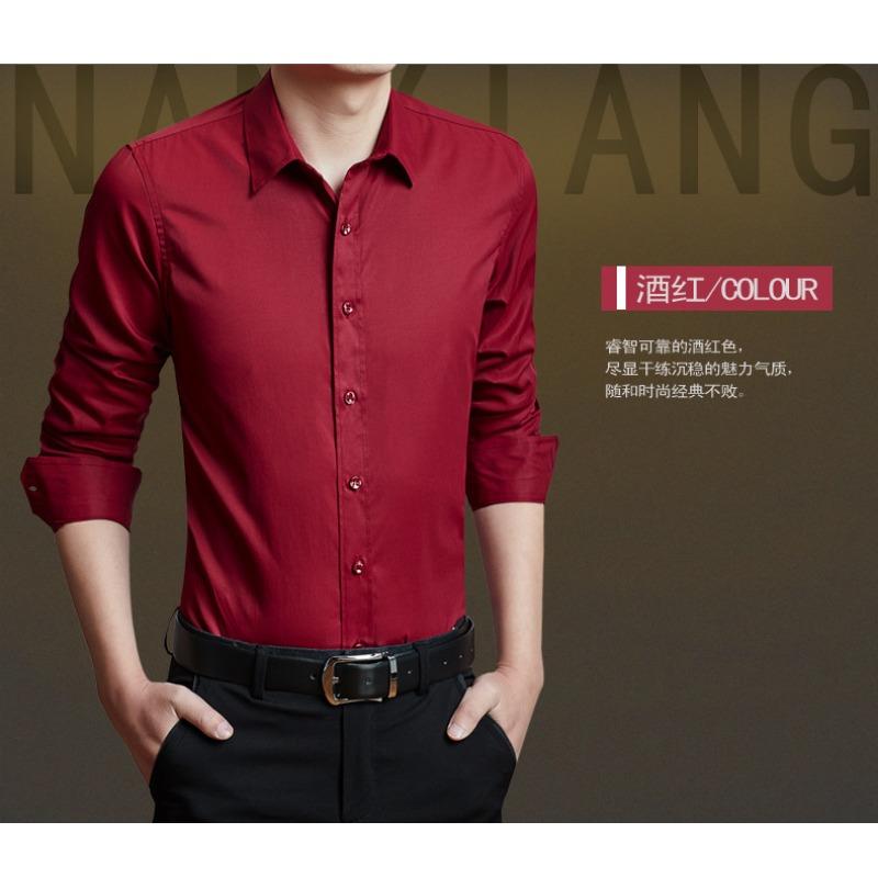 Pánská business casual košile s dlouhým rukávem, úzký střih, jednobarevná, formální