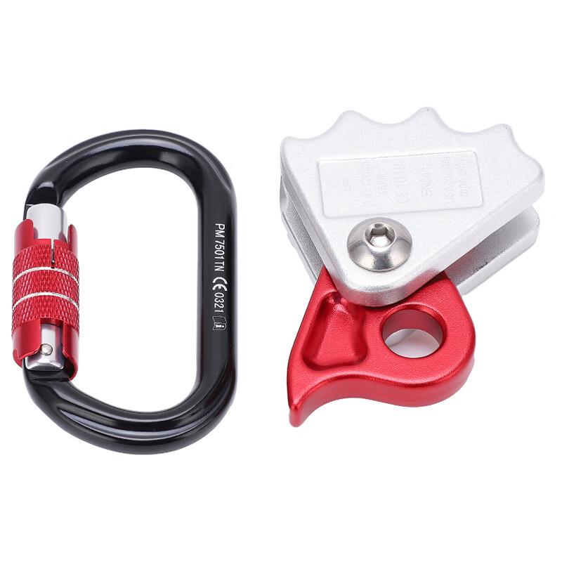 Brangdy Auto-Lock Climbing Carabiner Set