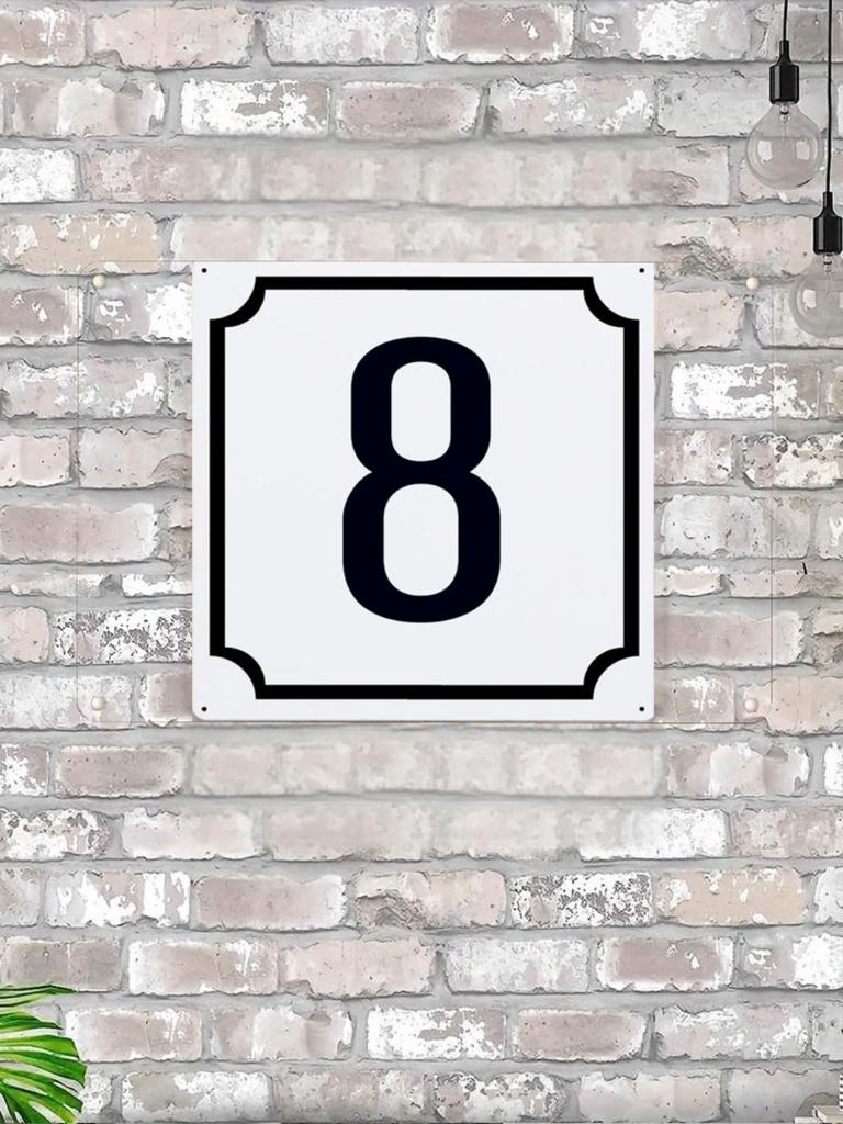 Classic Metal House Number 7 Sign 20x20 cm for Outdoor Door Plaque