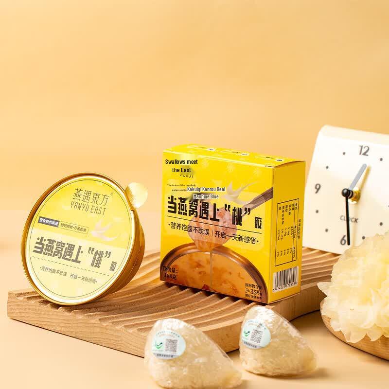 Oriental Ready-to-Eat Bird s Nest & Peach Gum Gift Box