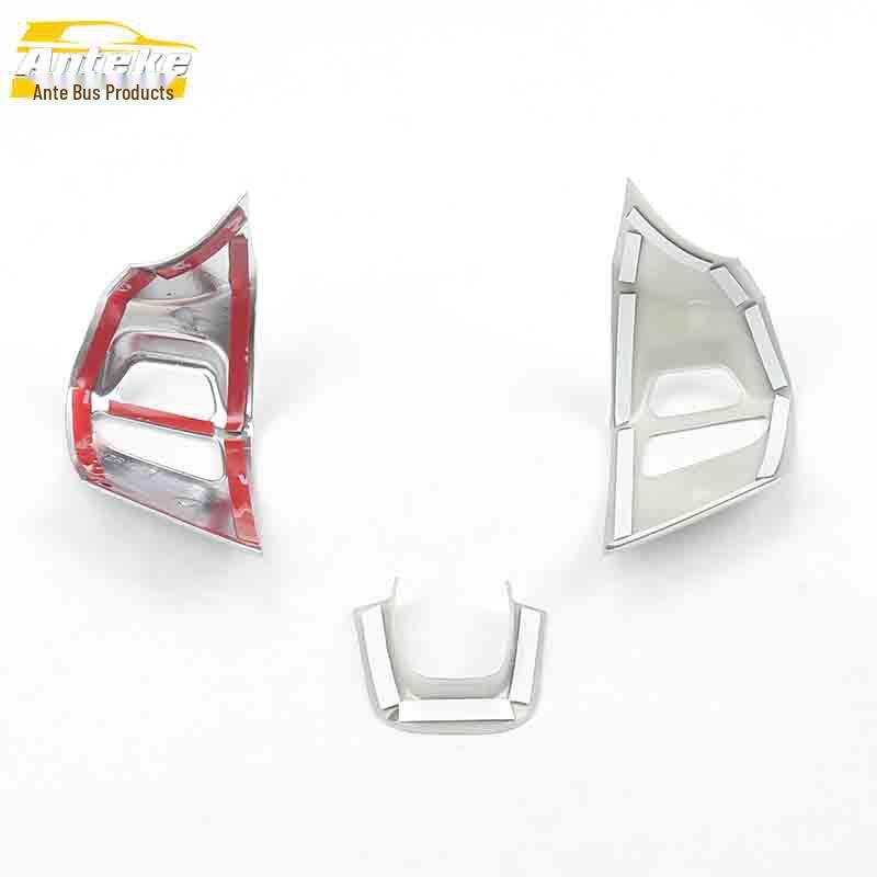 Galvanisierte Lenkradverkleidung & Armaturenbrettzubehör für Jiangling Landwind X5