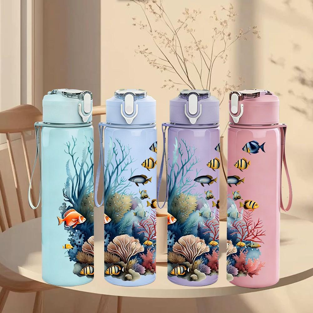 1PC Vibrant Coral Reef Underwater 750ml Color Plastic Sports Water Bottle Leakproof Flip Straw Lid Suitable for Sports Office Home Use